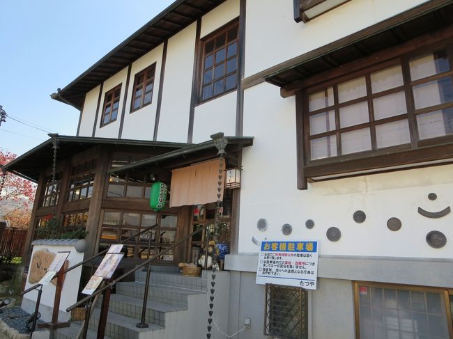 春鹿を出た所で、お帰りの時間になった前日光さんをバス停でお見送りして、ランチへ向います。