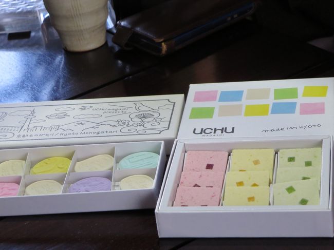 これは、たしかmolmさんが持ってきて下さったお菓子です。<br /><br />繊細で綺麗ですね！