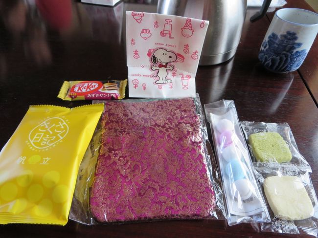 御土産にいただいたもの♪<br /><br />