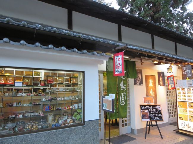 暖がとれたよー！<br />ありがとう♪