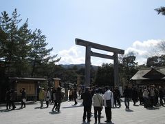 伊勢神宮内宮(皇大神宮)