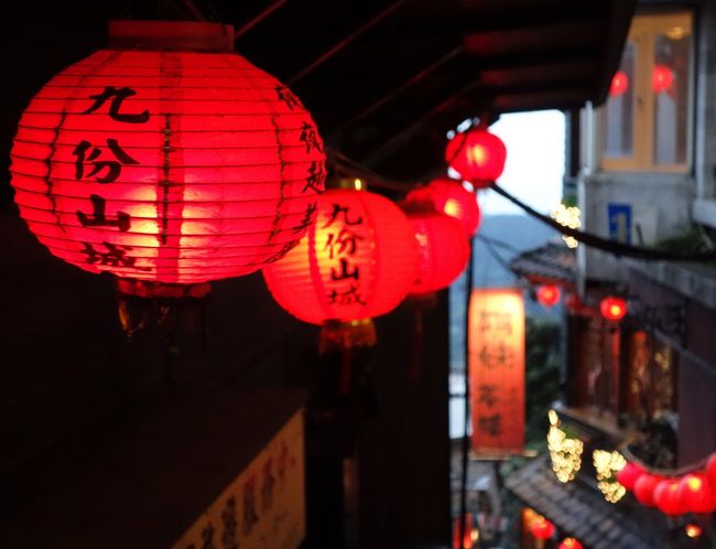 傘の花咲く台北情趣 4 2日目中編 黄昏時の九分 九分 台湾 の旅行記 ブログ By Aya Photripさん フォートラベル 傘の花咲く台北情趣 4 2日目中編 黄昏時の九分 九分 台湾 の旅行記 ブログ By Aya Photripさん フォートラベル