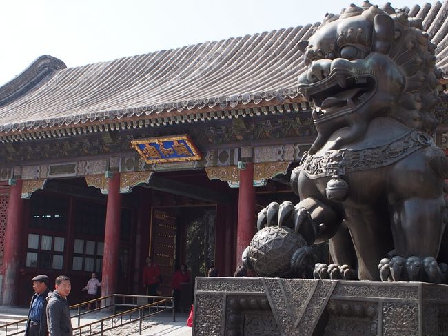 4260 外国切手 中国 2008年 風景名所 頤和園 凹版6種完 lrg_11025989.jpg?updated_at=