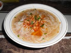 シャンヌードル。
1,000チャット。