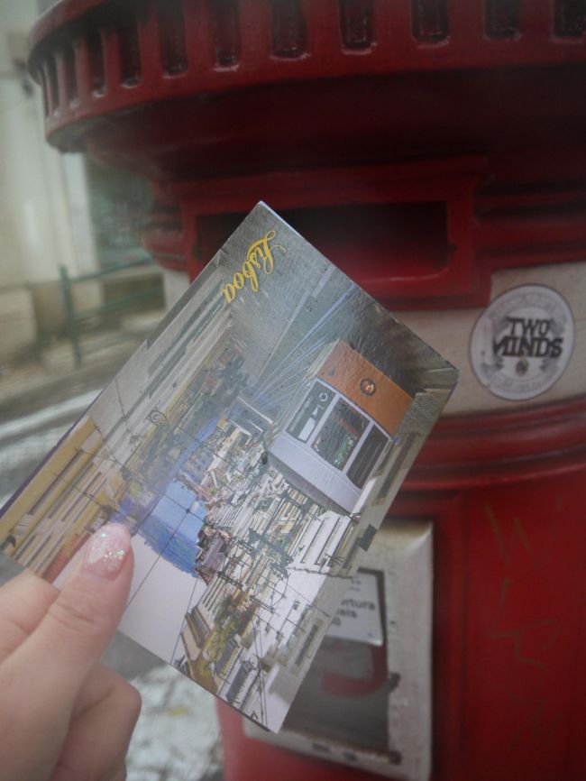 ここで日本に絵葉書を出す。<br />届くまで2週間弱かかった。<br />