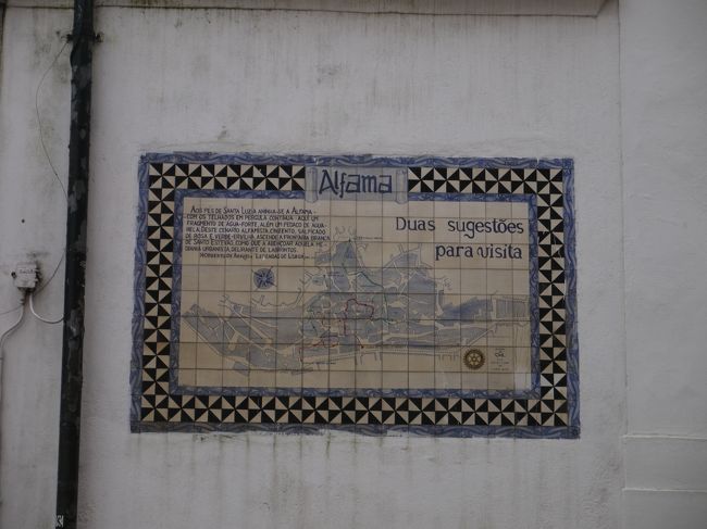 案内タイルもアズレージョ。<br />