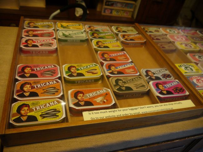 早速中へ。<br />パッケージがレトロで可愛い。