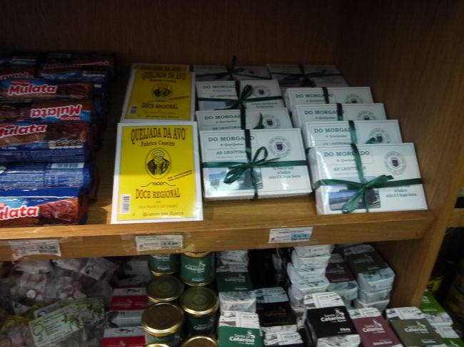 このお店での目的はこちらの棚の…