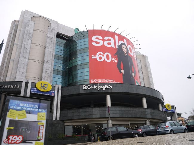 ってことで後でまた来ることにして、近くのスペイン系の百貨店エル・コルテ・イングレスへ。<br />昨日ファドで会った人からここの地下のスーパーがなかなかいいと聞いてたので行ってみる。<br />