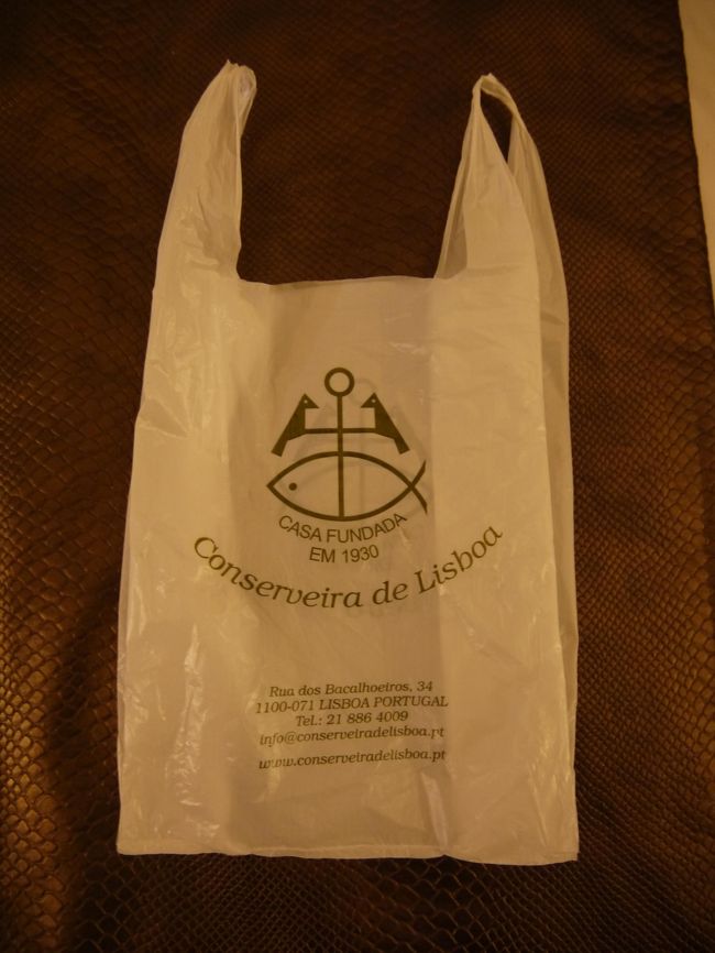 ビニール袋もかわいかった。<br />