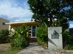 ２日目からの滞在は「コテージぷかぴー」にお世話になった。

車がないと行きにくいし回りには何もないので不便だけど、ショップに送迎してもらったしのんびり石垣島の空気を満喫できて良かった。