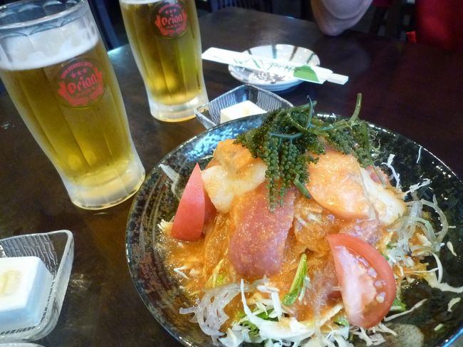 まずは海鮮サラダで乾杯。<br /><br />その日に獲れた魚を仕入れて料理してくれる。