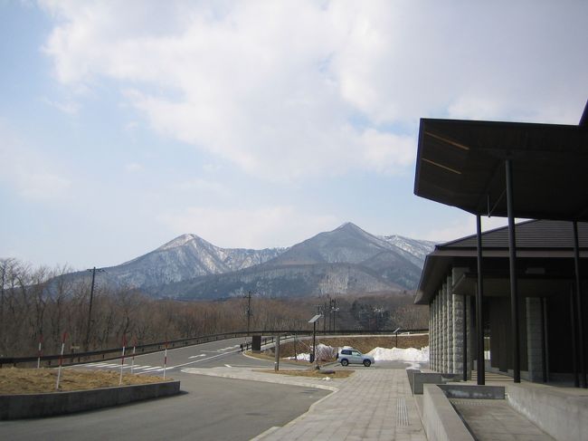 朝から快晴です。那須山がとても綺麗なのでじっとしていられなくて那須へ出かけました。