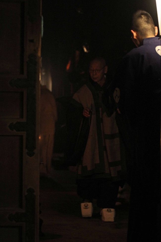 この沓で歩きます