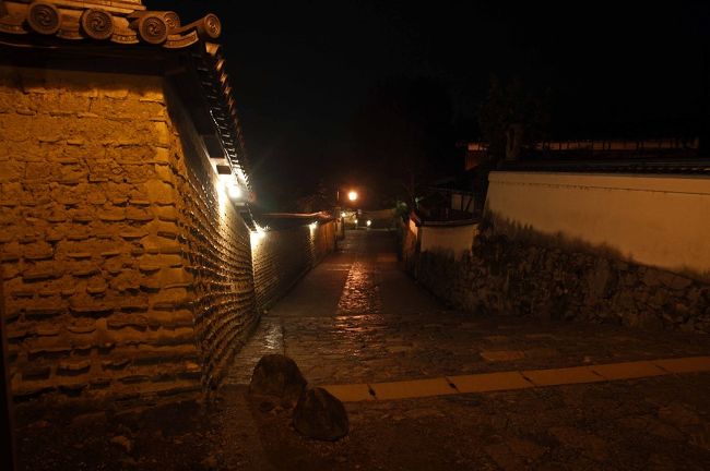 来た道を一人戻る