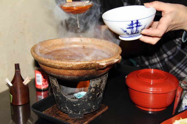 大和茶がゆ膳の夕食でした。