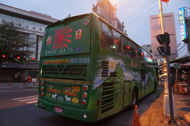 帰りに見かけたバス<br /><br />朝日