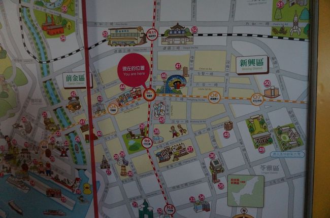 旗津で食事の後は中央公園までショッピング