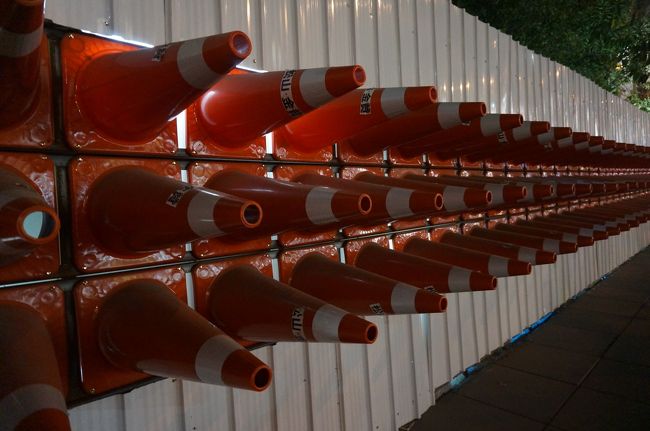 中央公園横のオブジェ？