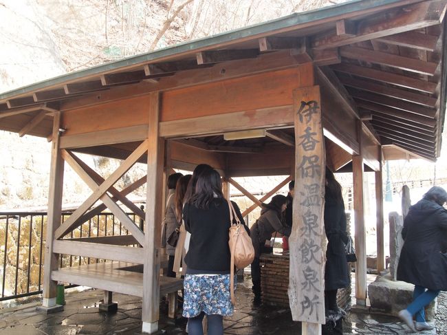 ここを目指してました。