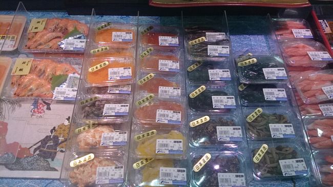 旦那さんの代わりに偵察