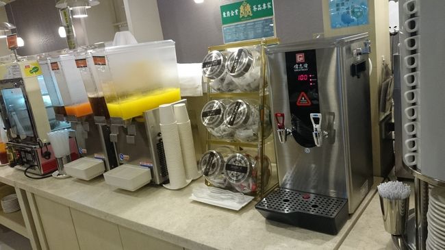 カインドネスホテル<br /><br />夜の12時まで<br />ドリンク　アイスクリーム　ケーキ　豚まん　シリアルが食べ放題です