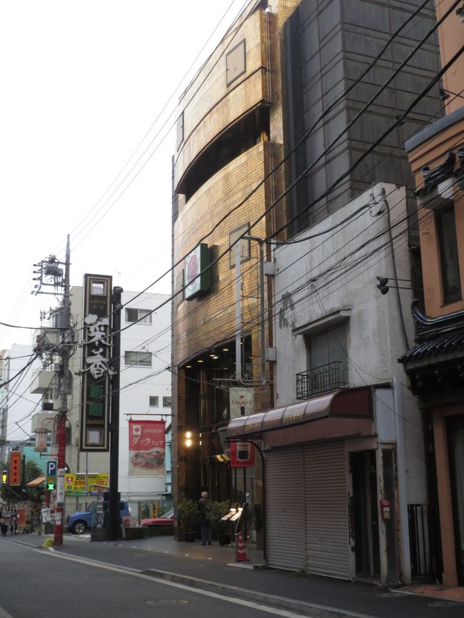 横浜グルメと街歩き 定番観光クルーズ 母一人 子二人旅 14 3 横浜 神奈川県 の旅行記 ブログ By きーぽーさん フォートラベル