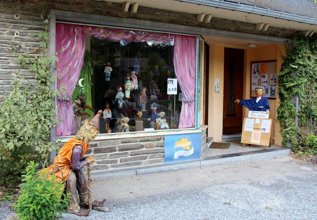 ツール・ド・エウロパ 2013 ベルギー編 15 アルデンヌの国境地帯を走る (美しい村・ラフォレ & フラアン etc.) 〜 ゴドフロワの城 (ブイヨン) へ