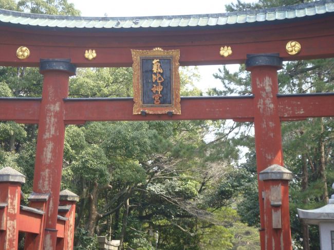 そして気比神社へ！