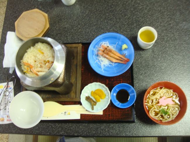 「月うさぎの里」と言うところでの昼食。・・・・これもイマイチ！