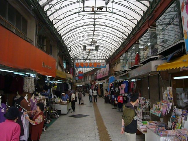 牧志公設市場に向かいました