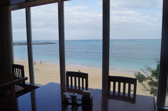 今日もいい天気