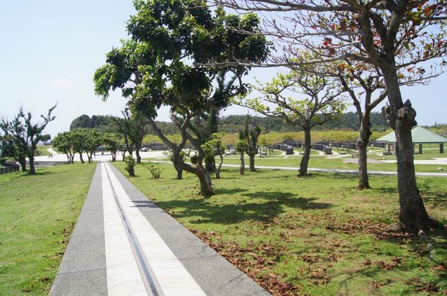 とても広くて良いところでした