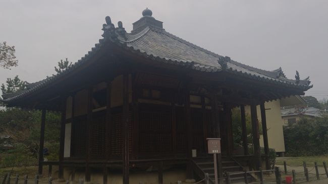 大和郡山から５キロほど進んだ場所に法起寺があります。