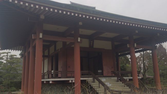 法隆寺東院すぐ横に中宮寺がありました。