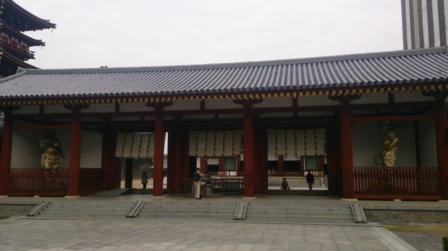 スタートは、薬師寺。<br />せっかくなので、拝観していきます。