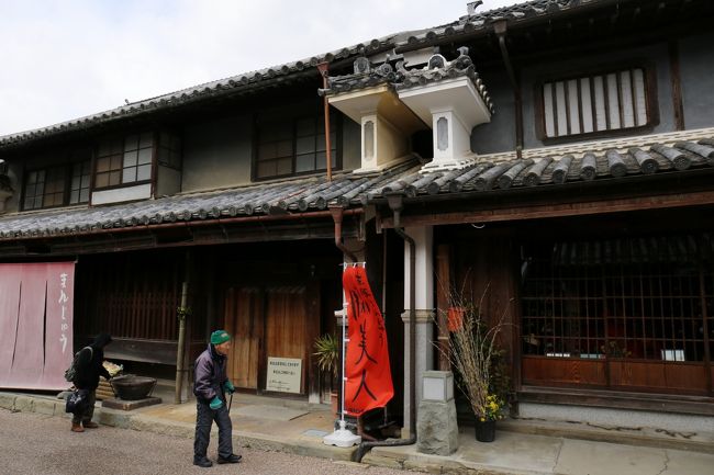 脇美人 Solitary Journey ［1343］  脇町うだつの町並みを歩く、かつて繁栄を誇った藍商の家屋＜春うらら～♪四国四県・車旅＞徳島県美馬市』吉野川・阿波・脇町(徳島県)の旅行記・ブログ by  MechaGodzillaⅢ&703さん【フォートラベル】