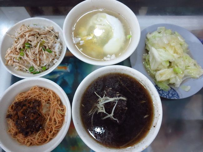 詳しく覚えてないけれどいろいろ頼みました。<br /><br />どれもおいしかったですよ。