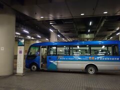 九龍駅についたらお馴染み、K3ルートの免費バスでホテルへ移動。