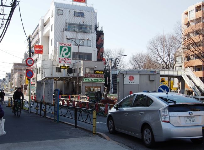 五街道ウォーク・甲州街道編.２＞突風と春景色の甲州道「内藤新宿 