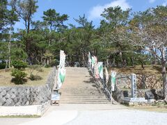 やちむんの里から近い「座喜味城跡」へ。このあたりでだいぶ天気が良くなり心地よい感じに。