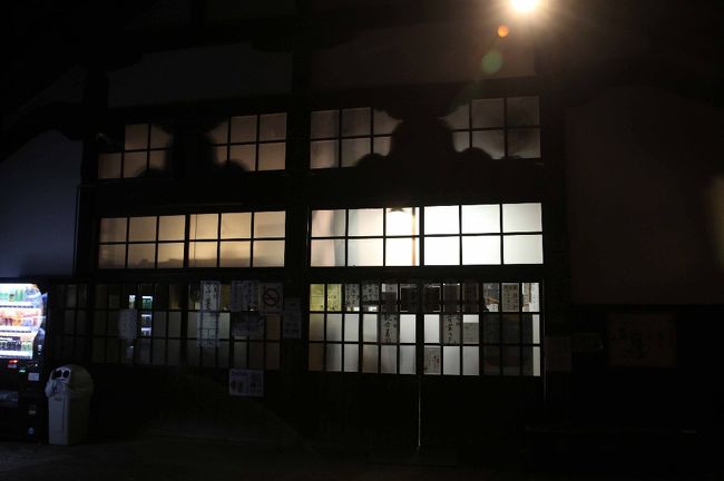 北茶所。食堂ですわ