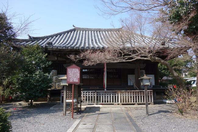 アイラブ仏像めぐり　千本釈迦堂　大報恩寺（京都）