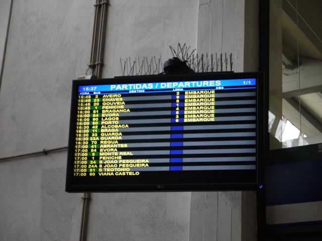 バスの乗り換え時間は15分。<br />当初の予定ではこのバスターミナルで荷物を預ける予定だったのでここでちゃんと荷物をピックアップできるかどうかが勝負！と思ってたけどエヴォラまで荷物を持って行ったのでその必要が無くなったので乗換は楽勝。<br />結果的にはよかった。<br /><br /><br />この直前の旅行記は↓<br />http://4travel.jp/travelogue/10868797