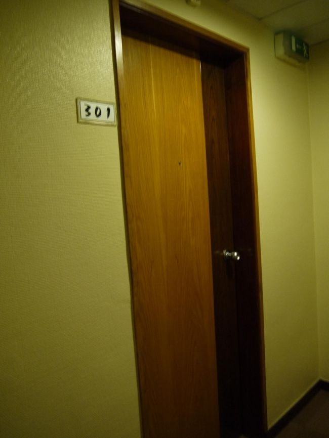 お部屋はこちら301。