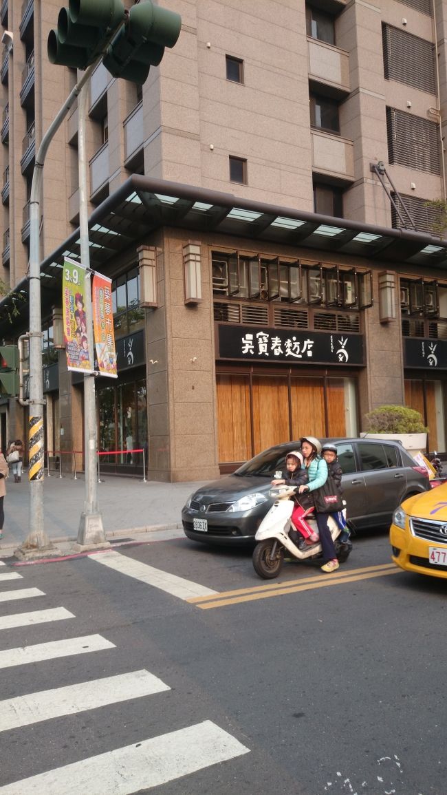 三多商圏の駅から歩いて15分程<br /><br /><br />