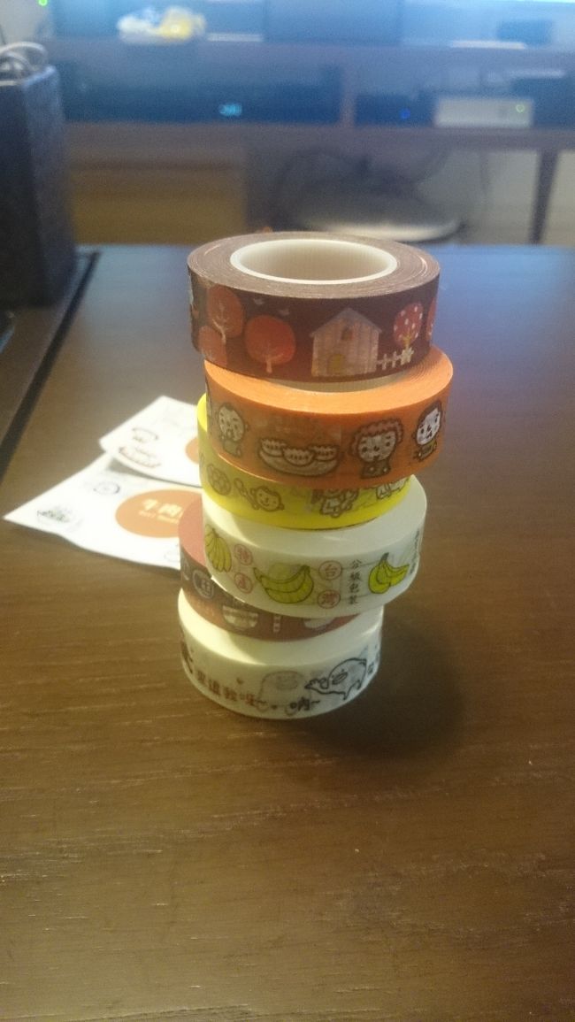 空港へは旦那さんが迎えに来てくれました<br /><br />明日仕事早いのに申し訳けない。。。。<br /><br /><br />番外編<br />九乗九文具店で購入したマスキングテープ<br />小籠包　牛肉麺　台湾芒果　バナナなどがモチーフ<br /><br /><br />今年も後1回は台湾へ行きたいな。