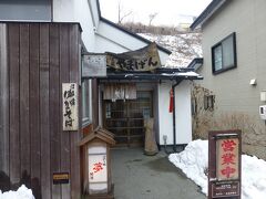 駅から歩いて20分くらいで江差いにしえ街道に到着。
お昼ごはんはその通り沿いにある「そば蔵やまげん」さんでいただきました。

古い土蔵を改装した店で、店内は趣がありました。