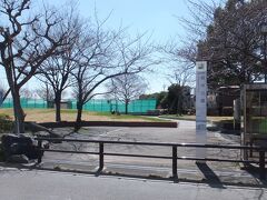 「本羽田公園」。