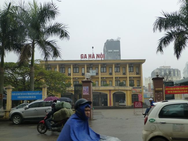 ハノイ駅が見えてきました